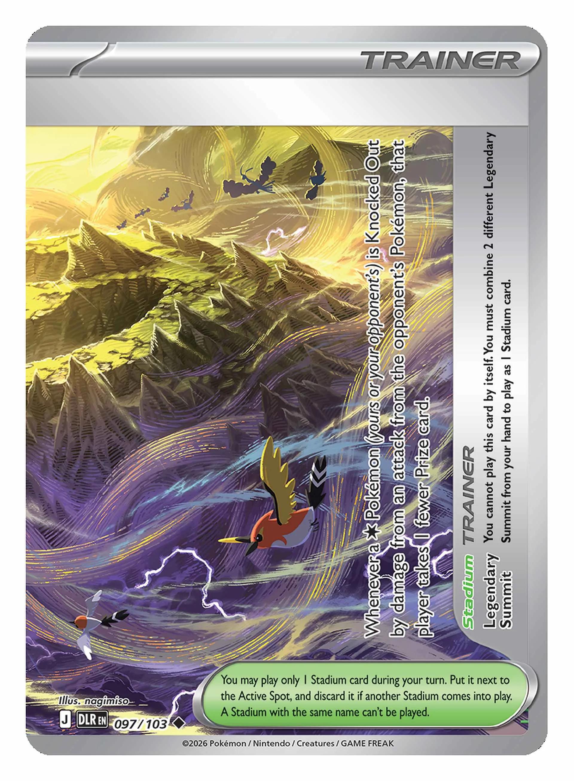 Legendary Stadium paired-card mechanic