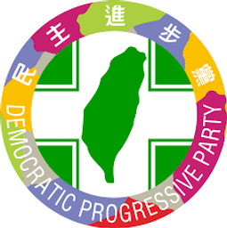 Democratic Progressive Party