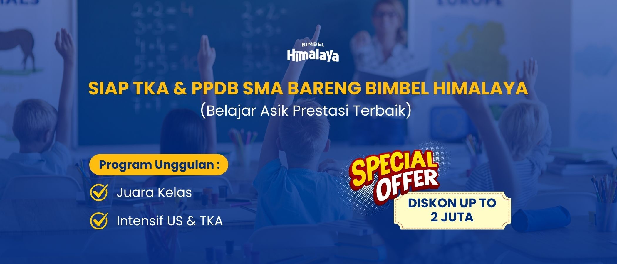 Promo Banner