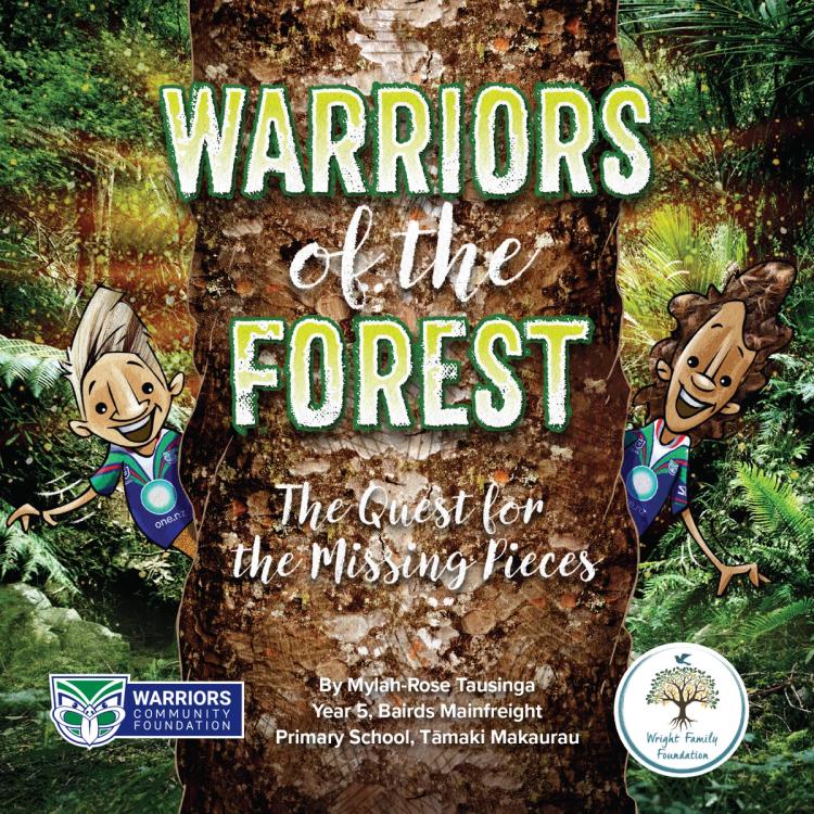 Gallery-image-thumnbail