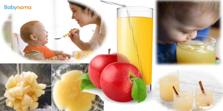 Is it Safe for Babies to Drink Apple Juice?