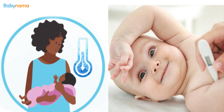 Low Body Temperature In A Baby: Causes, Symptoms, And What To Do
