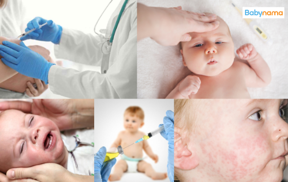 Common Vaccine Side Effects and  How to Deal with Them