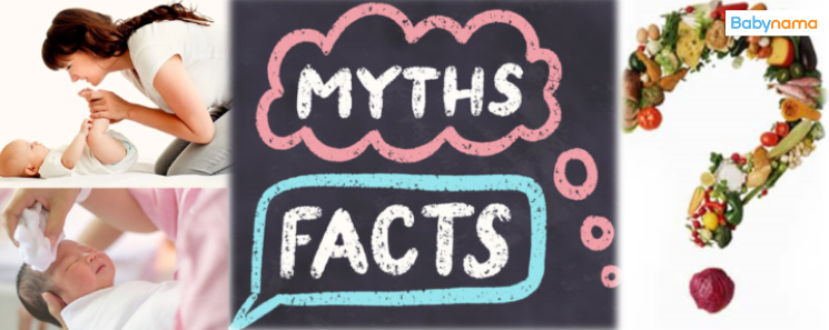 Common Baby Myths and Facts