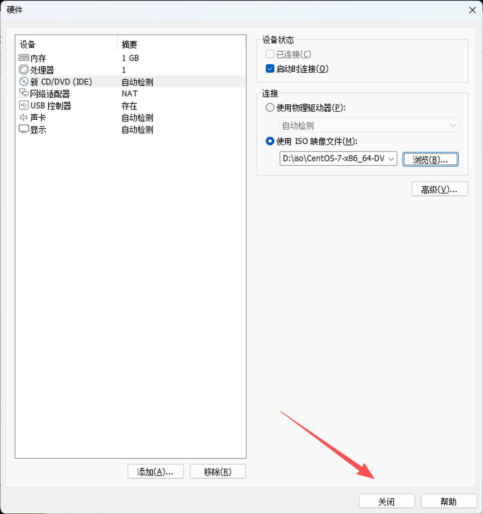 Pasted image 20260804085433.png