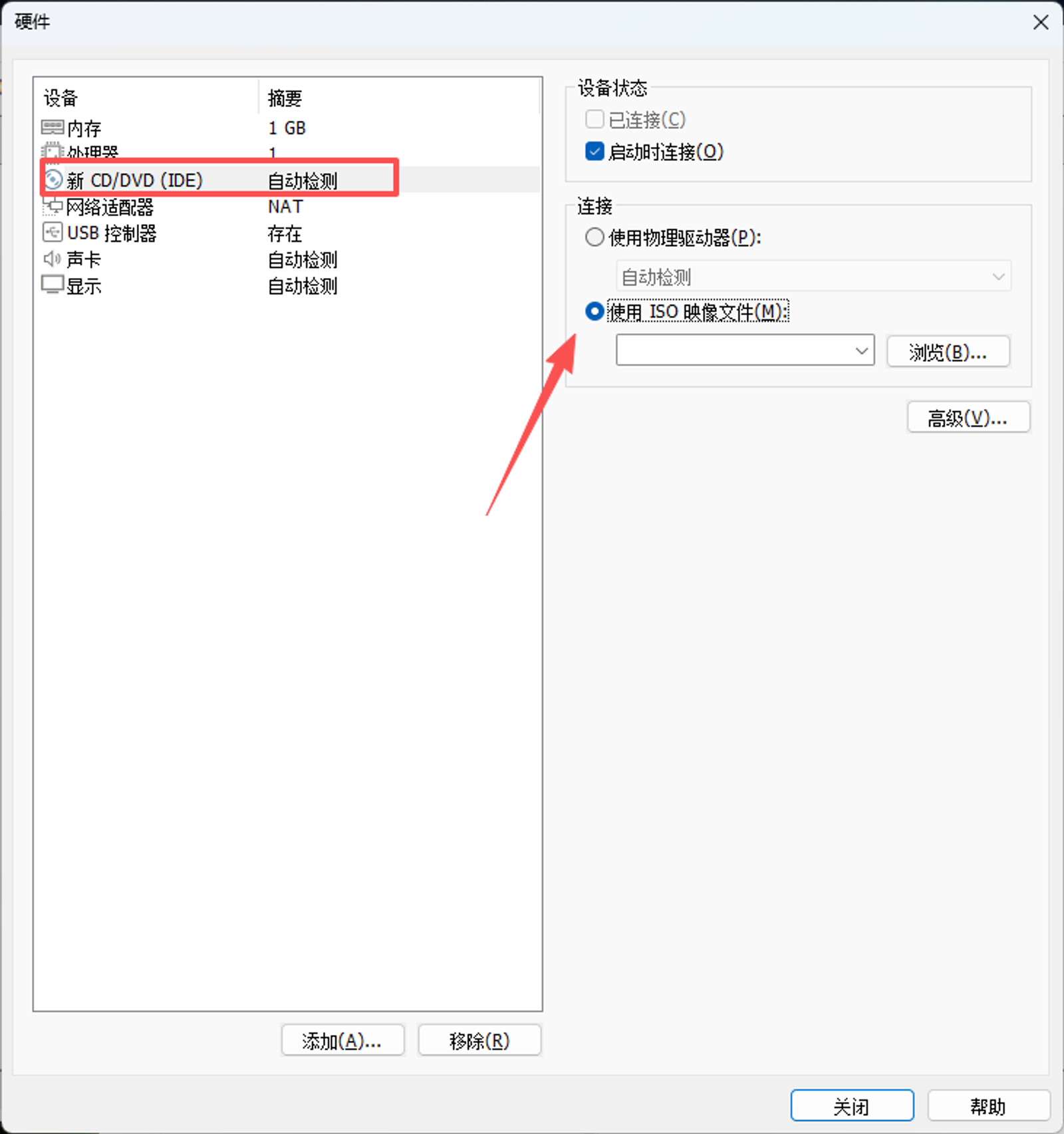 Pasted image 20260804085350.png