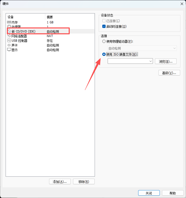 Pasted image 20260804085350.png