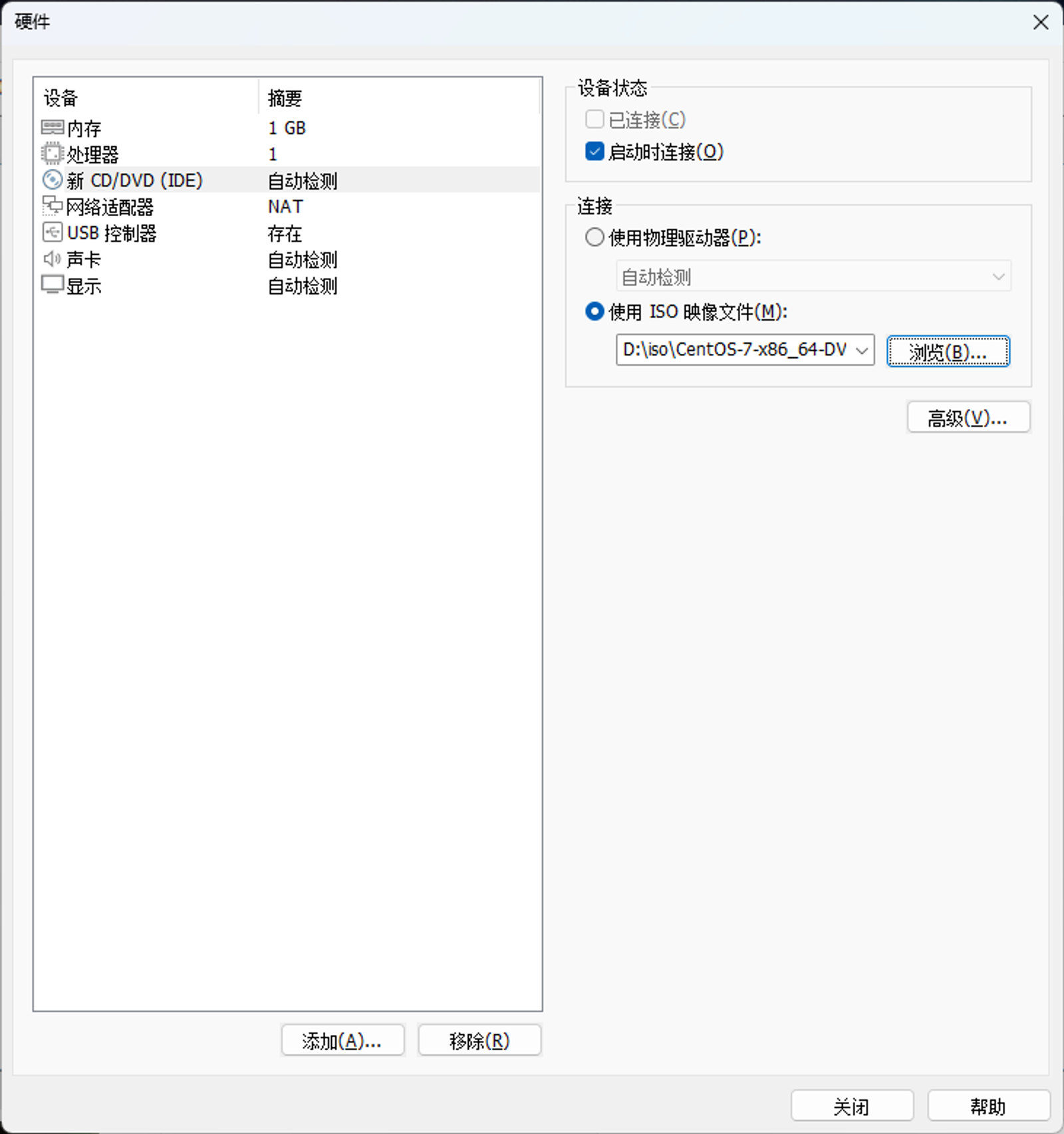 Pasted image 20260804085411.png