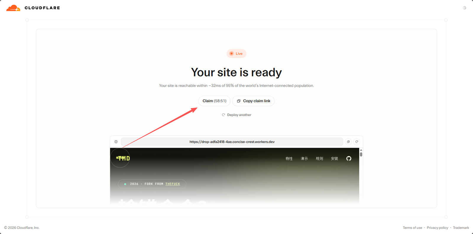 Cloudflare Drop 部署成功页面,点击"Claim"按钮认领站点