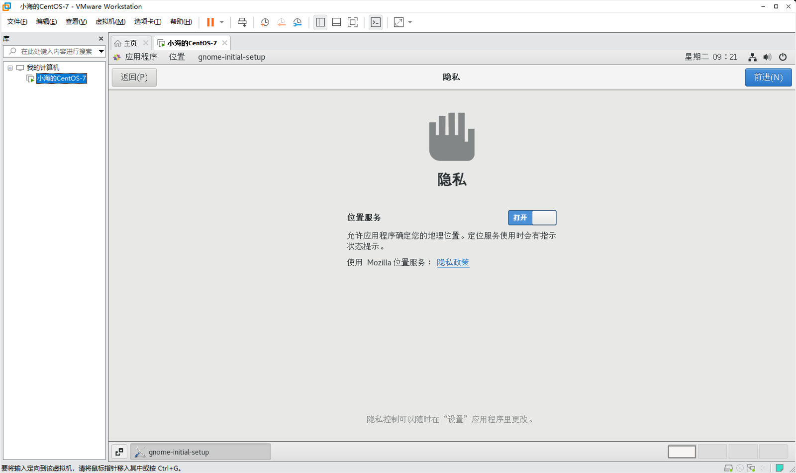 Pasted image 20260804092157.png