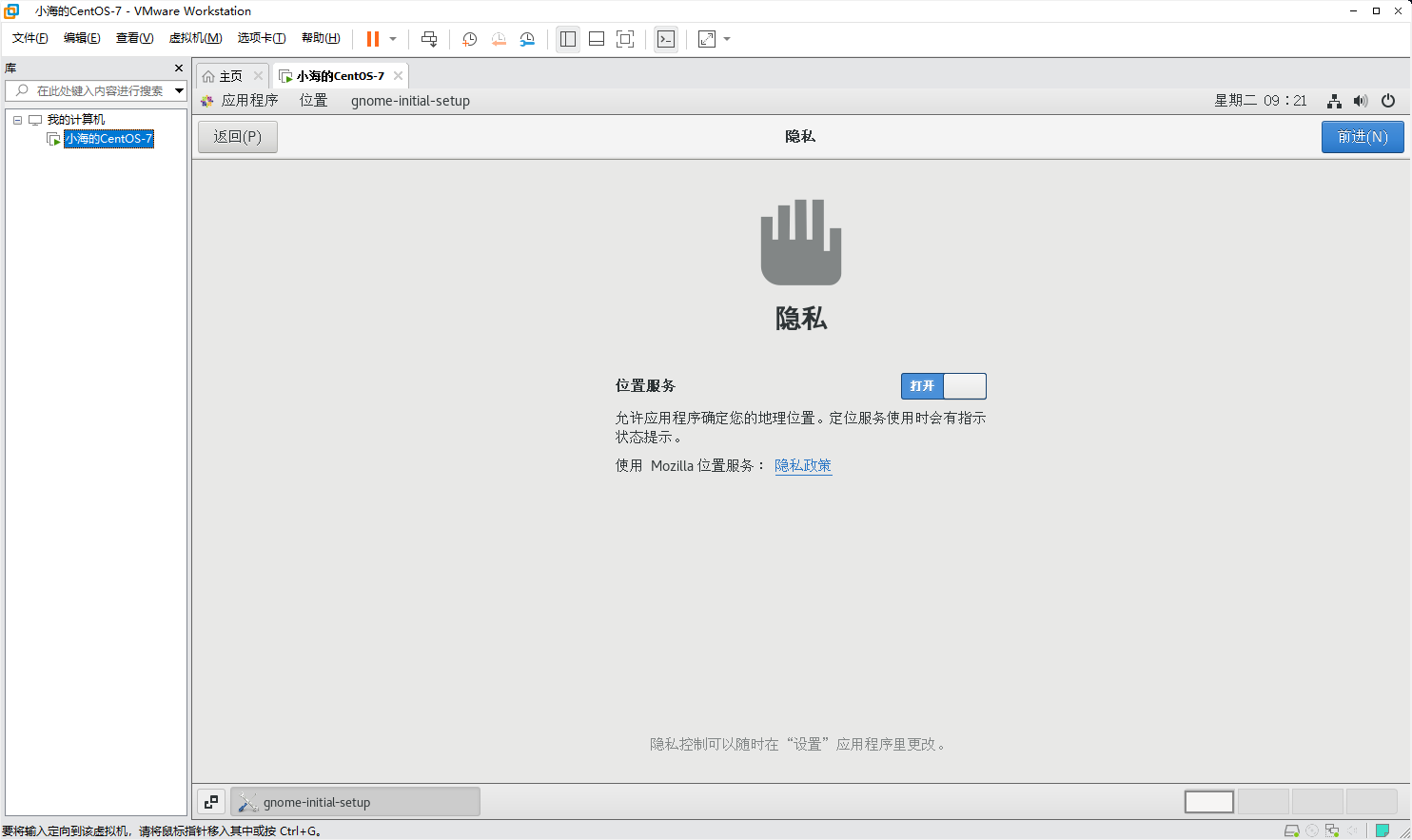Pasted image 20260804092157.png