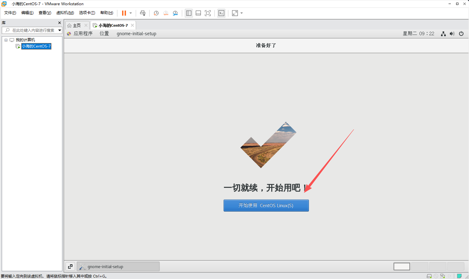 Pasted image 20260804092258.png