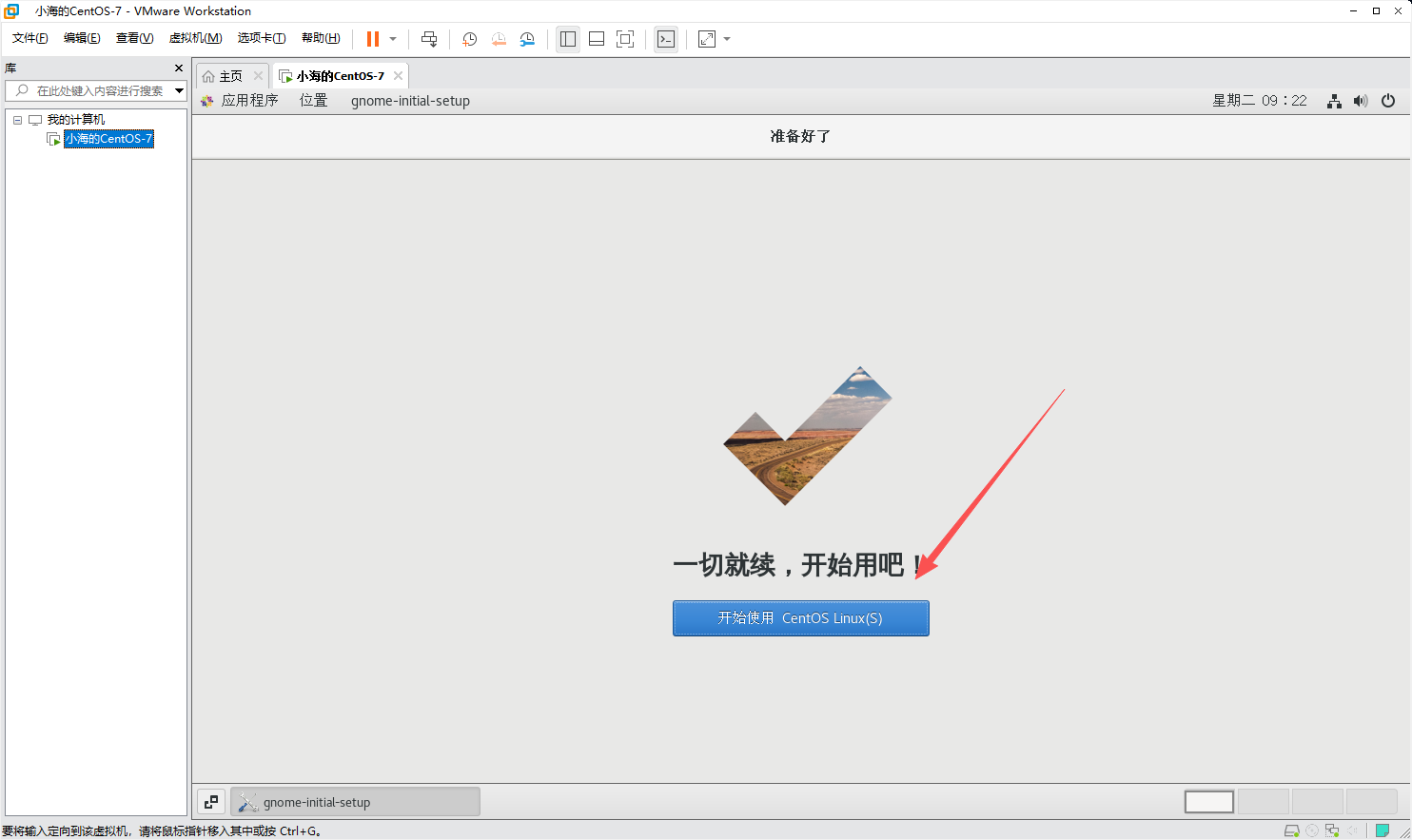 Pasted image 20260804092258.png