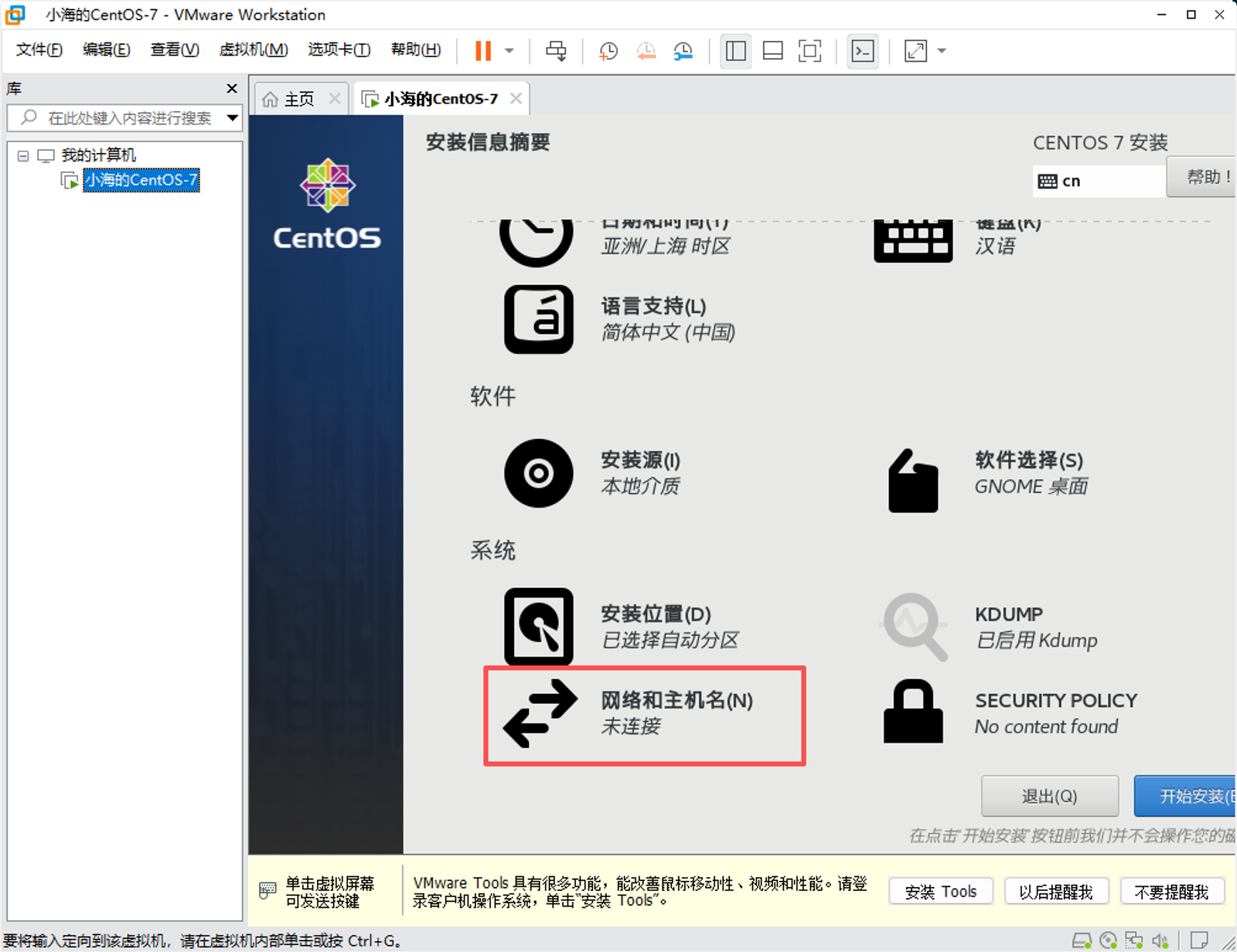 Pasted image 20260804090325.png