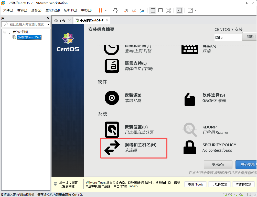 Pasted image 20260804090325.png