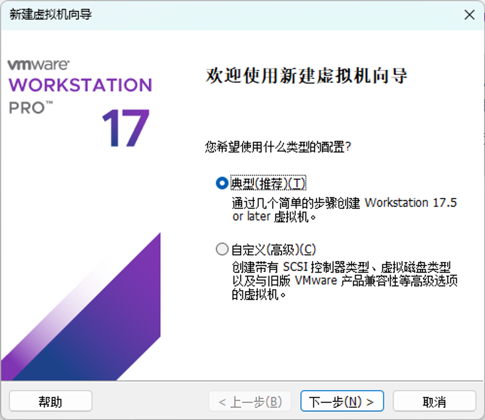 Pasted image 20260804084338.png