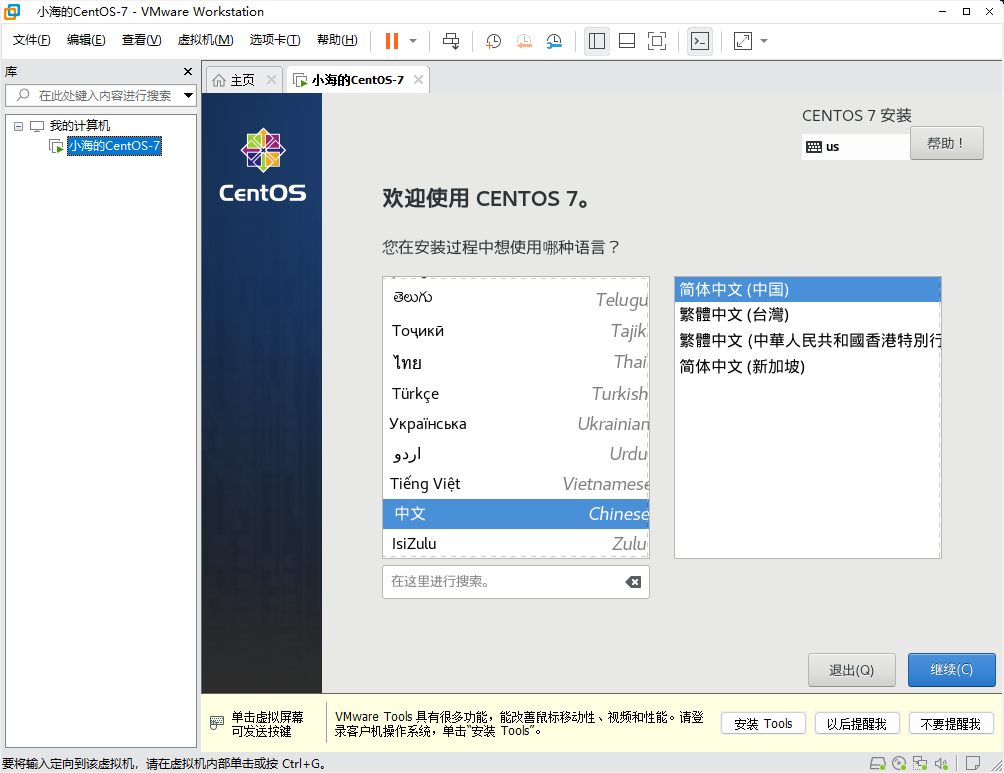 Pasted image 20260804085950.png