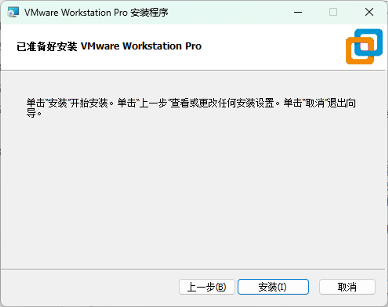 Pasted image 20260804082955.png