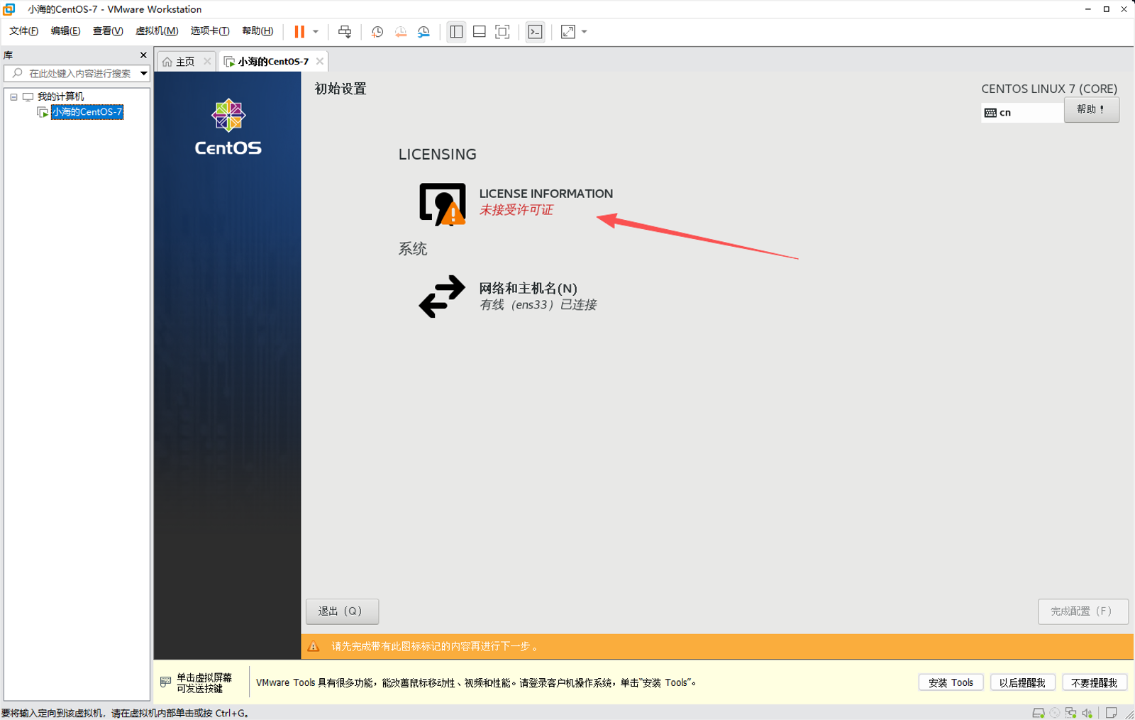 Pasted image 20260804091542.png
