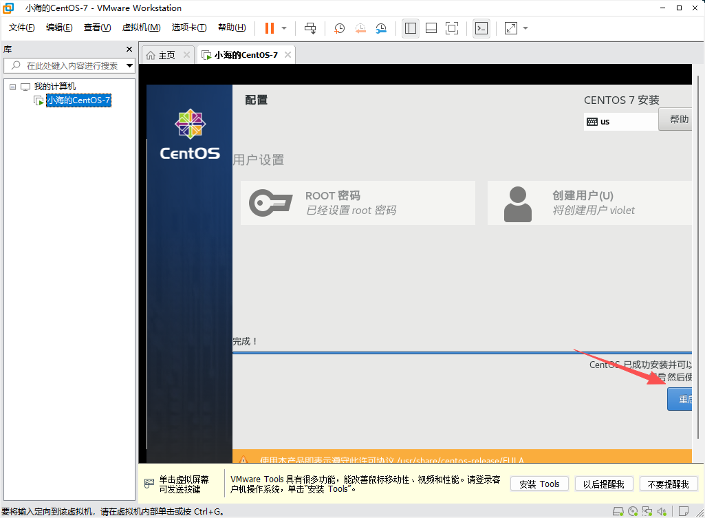 Pasted image 20260804091347.png