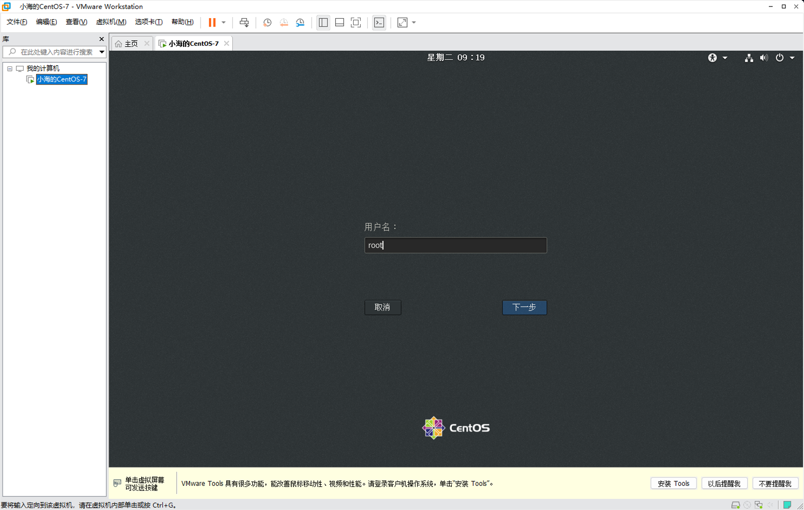Pasted image 20260804091916.png