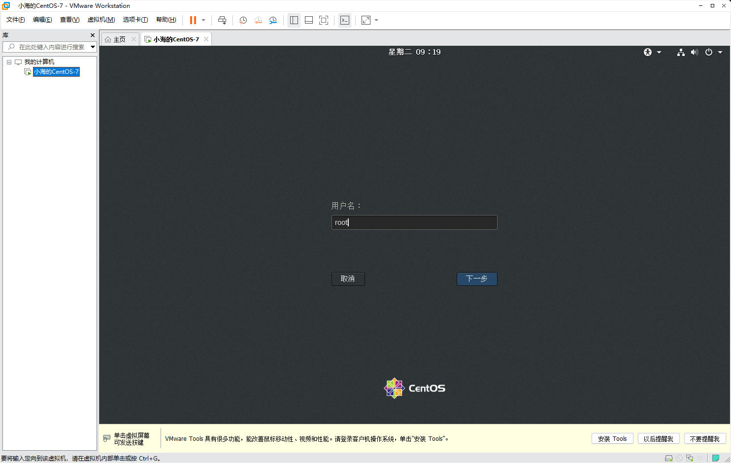 Pasted image 20260804091916.png