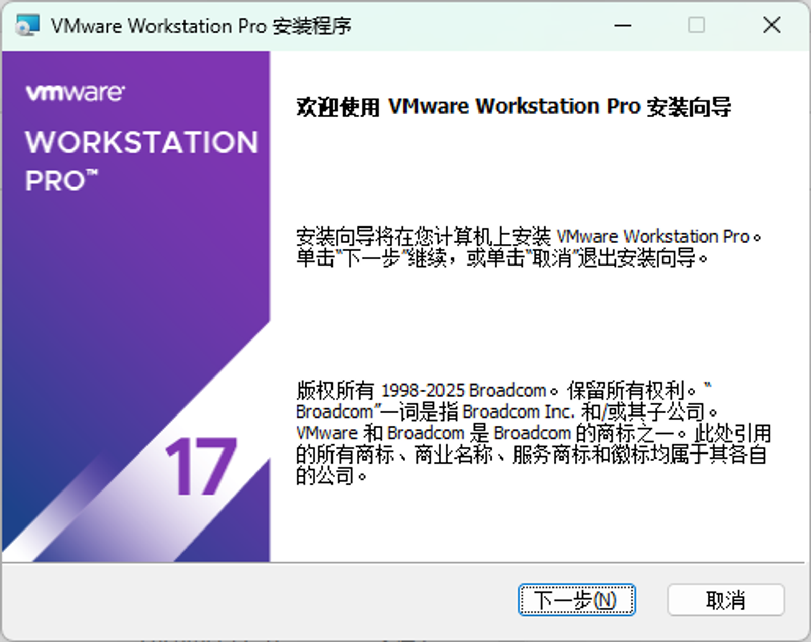 Pasted image 20260804082641.png