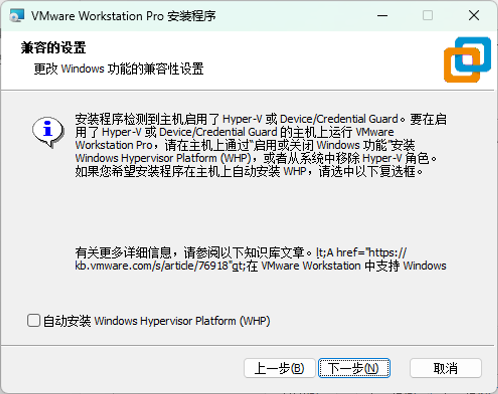 Pasted image 20260804082754.png