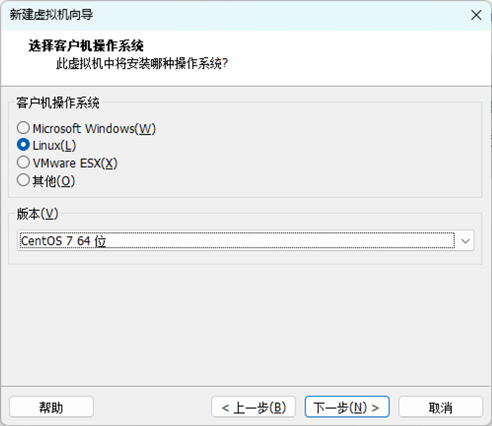 Pasted image 20260804084724.png