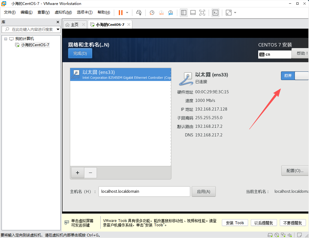 Pasted image 20260804090415.png
