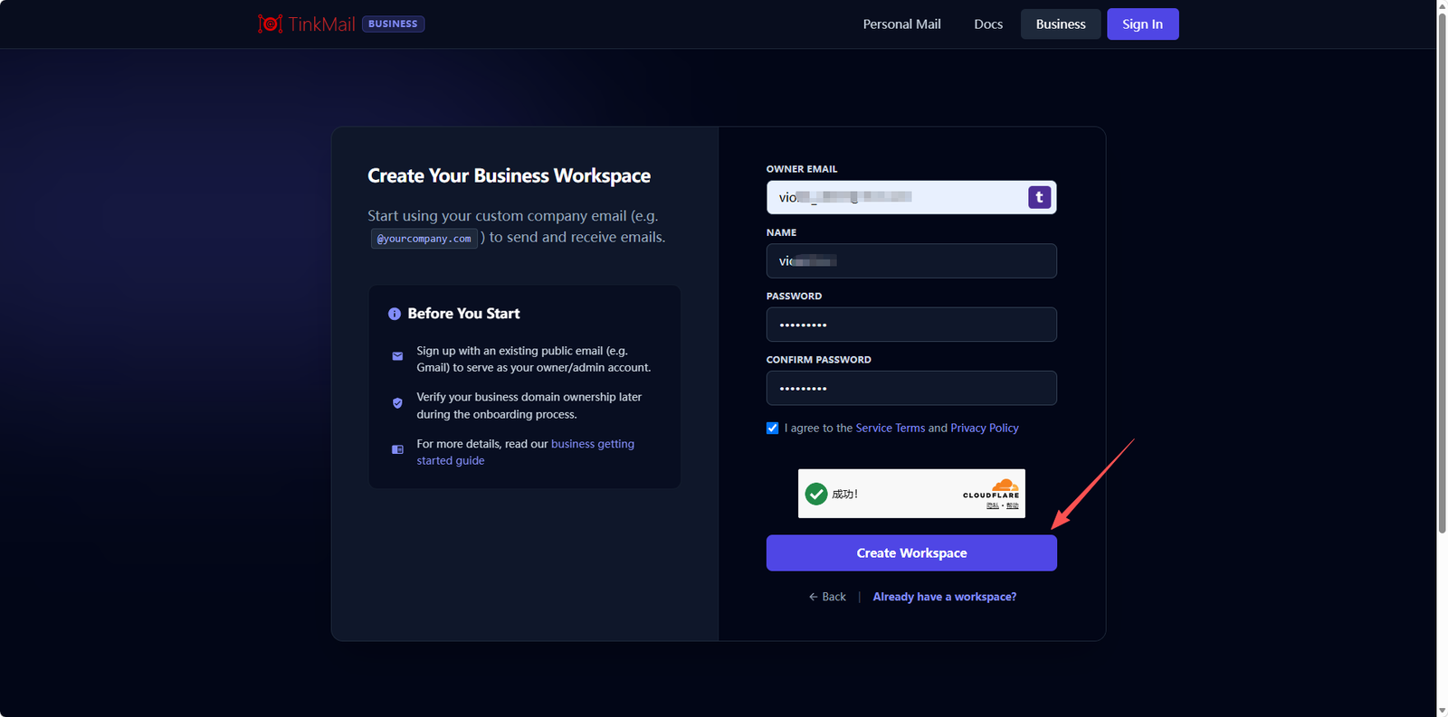 点击下方 Create Workspace 按钮提交注册