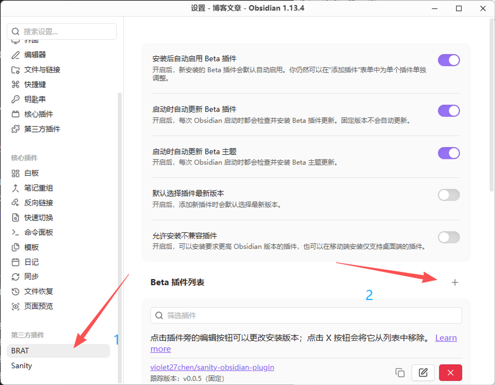 Pasted image 20260801110121.png
