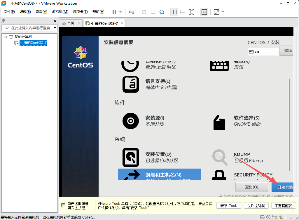 Pasted image 20260804090450.png