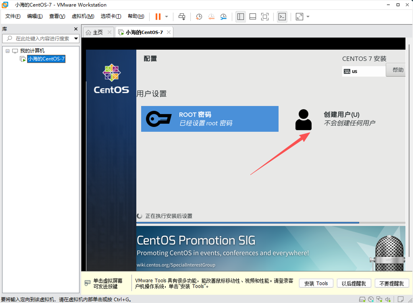 Pasted image 20260804090826.png