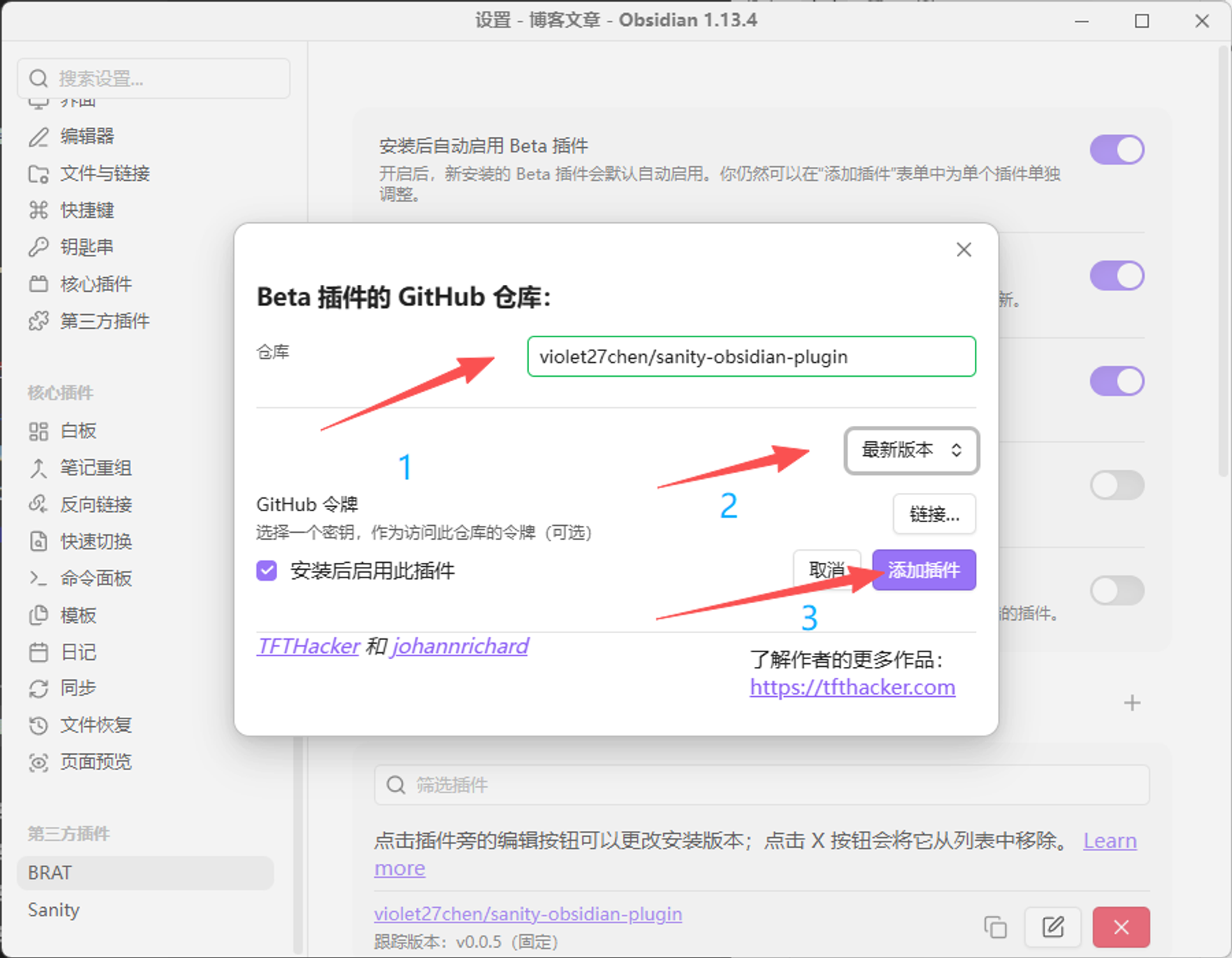 Pasted image 20260801110300.png