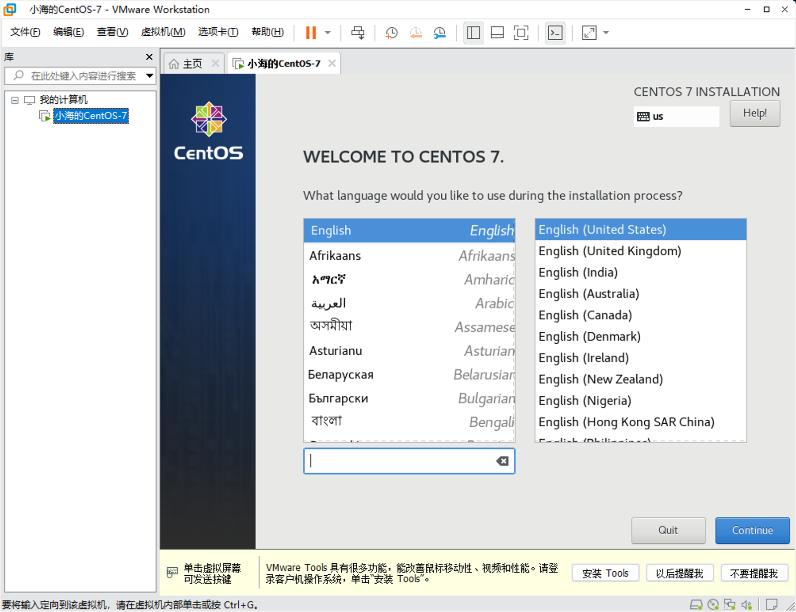 Pasted image 20260804085915.png