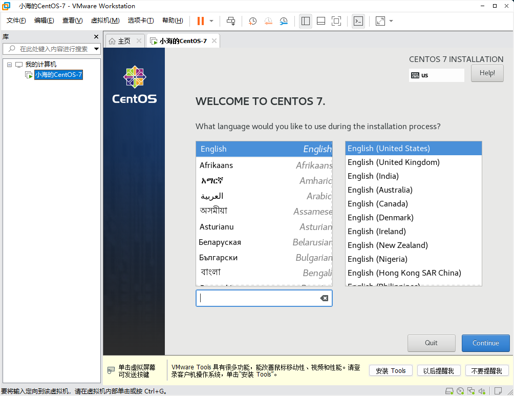Pasted image 20260804085915.png