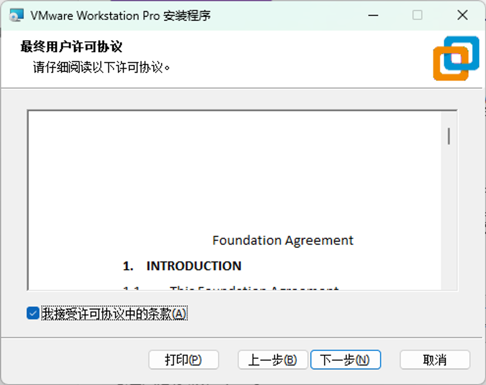 Pasted image 20260804082726.png