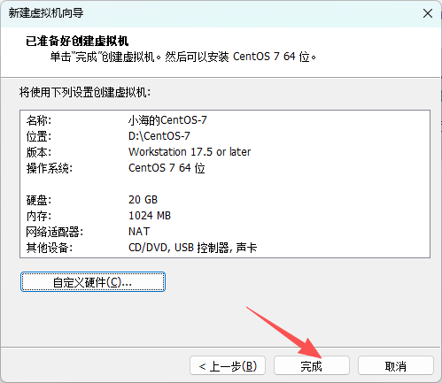 Pasted image 20260804085505.png