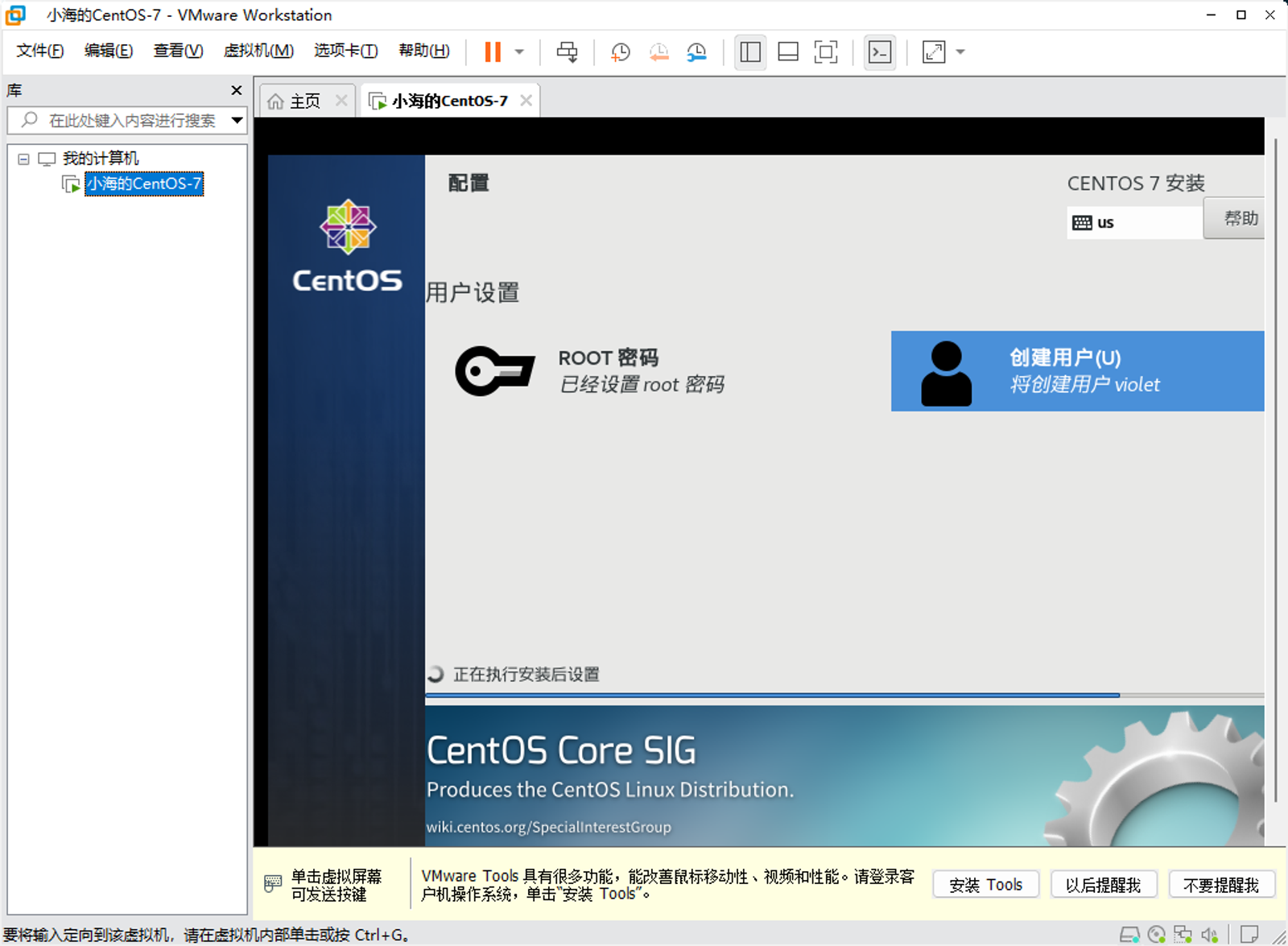Pasted image 20260804091041.png