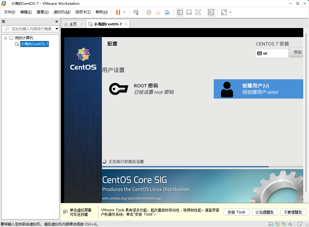 Pasted image 20260804091041.png