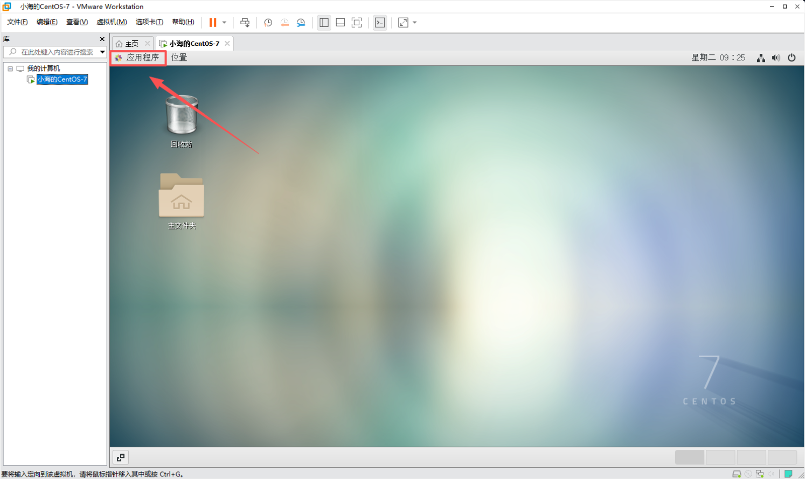 Pasted image 20260804092549.png