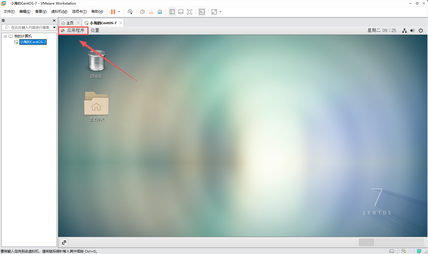 Pasted image 20260804092549.png