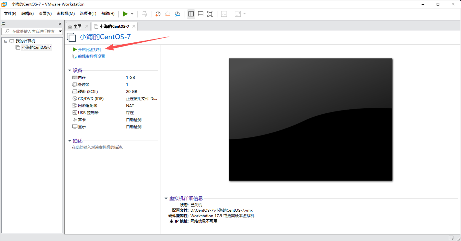 Pasted image 20260804085527.png