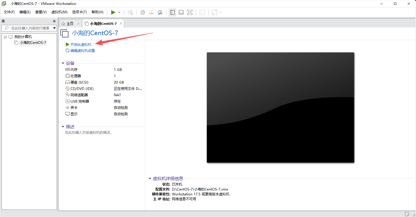 Pasted image 20260804085527.png