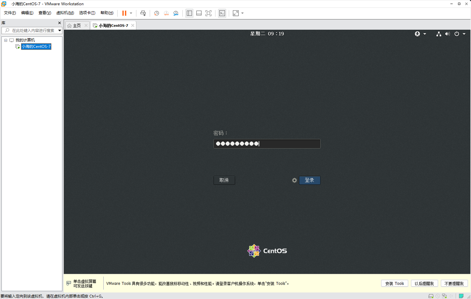 Pasted image 20260804092015.png
