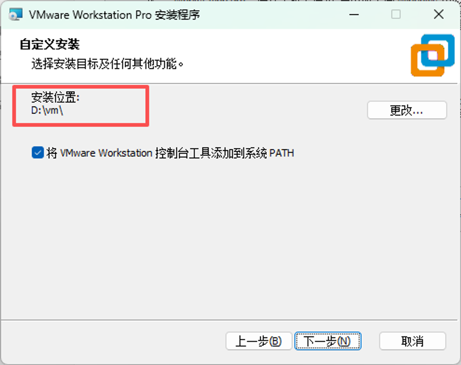 Pasted image 20260804082850.png