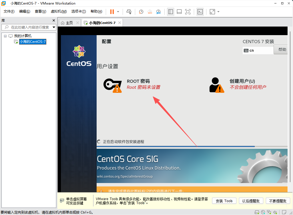 Pasted image 20260804090632.png