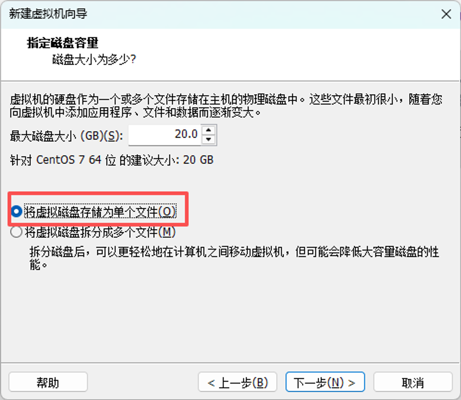 Pasted image 20260804084932.png