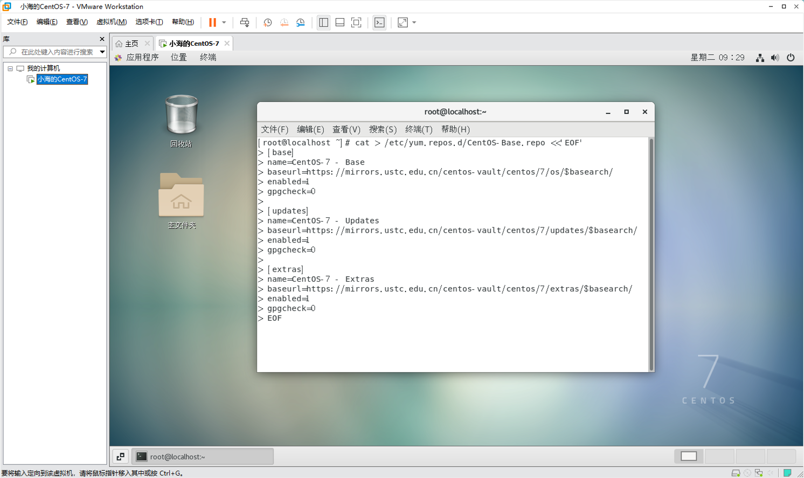 Pasted image 20260804092918.png